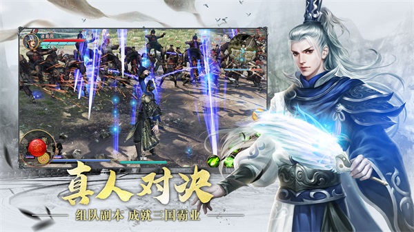 极无双充值折扣平台4