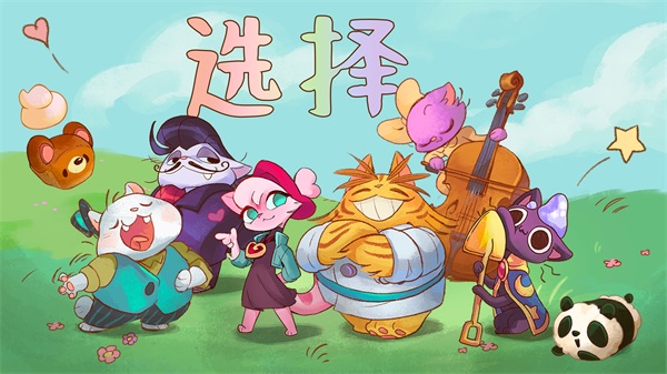 营火猫咖啡馆(Campfire Cafe)3