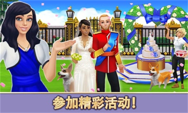 人生大街2023最新版本4