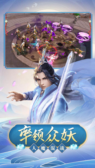 九州飞凰录果盘版2