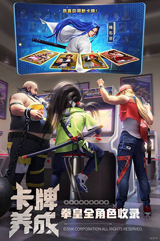 拳魂觉醒2023最新版3