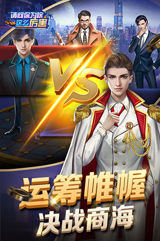请问你为啥这么厉害1