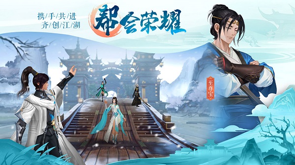 九灵神域折扣版4