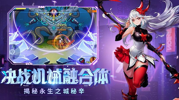 时空猎人无限充值破解版4