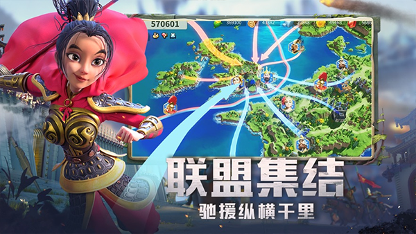 万国觉醒国服2