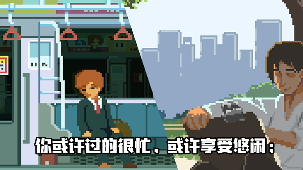 人生游戏无限金币钻石版5