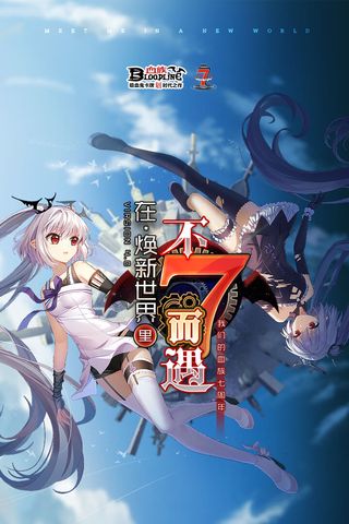 血族百度版1