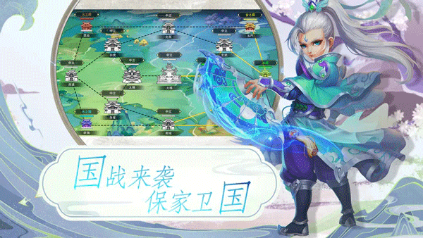 深渊幻影2