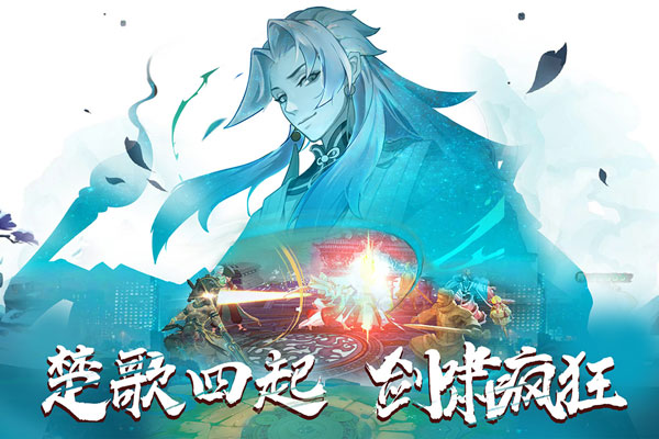 百世文华录无限元宝版5