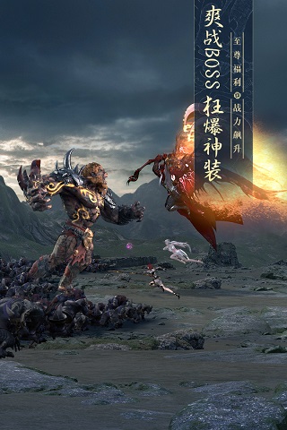 太古神王2gm版5