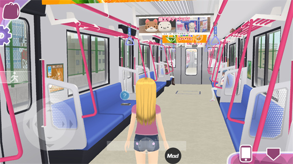 少女都市2023最新版3
