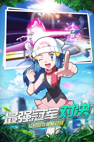 魔王乱入5