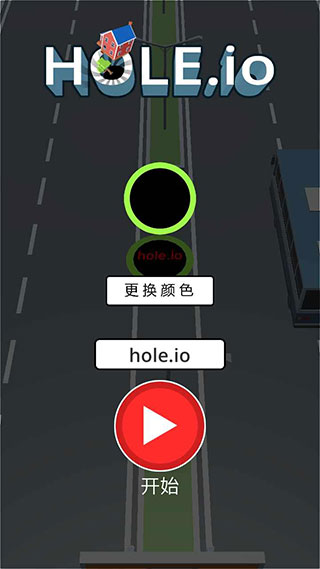 黑洞大作战正版2