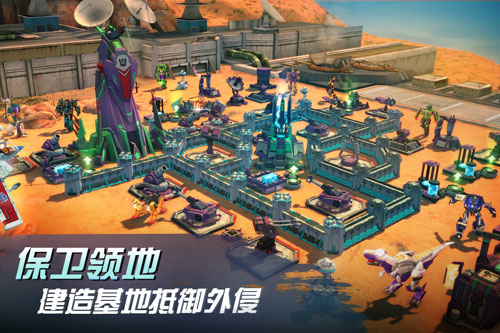 变形金刚地球之战破解版无限水晶3