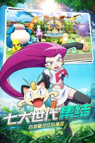 魔王乱入3