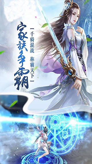 乱世无双GM版4