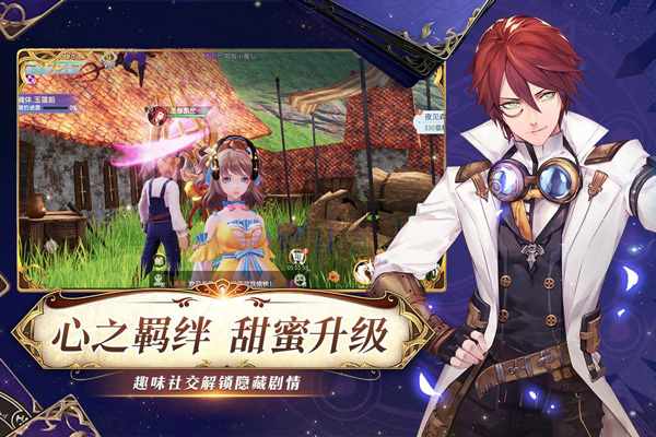 战斗吧龙魂手游5