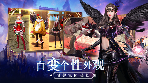 新剑与魔法充值折扣平台4