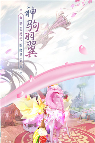 边缘逐梦变态版4