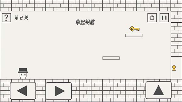 帽子先生大冒险破解版3