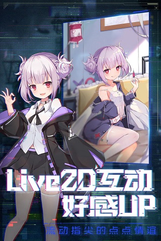魂器学院gm版4