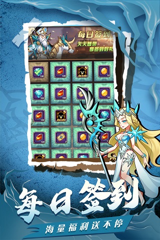 荣耀崛起九游版3
