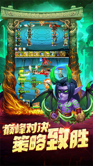 部落联盟小米版3