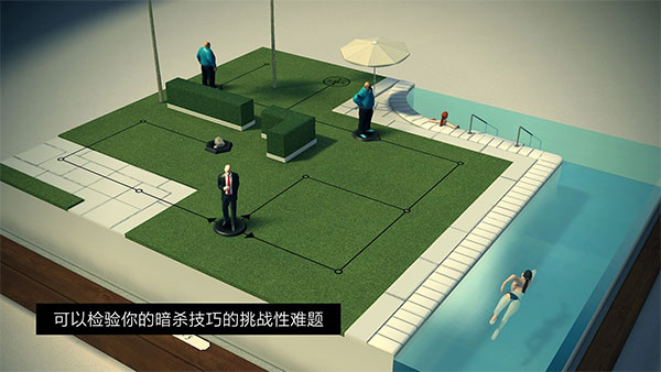 代号47出击免费版1