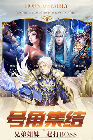 冰雪王座小米版5