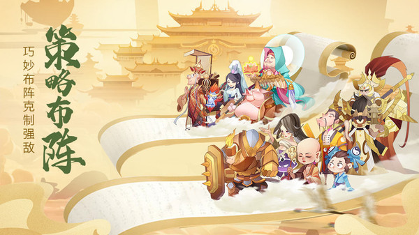 六界召唤师折扣版2