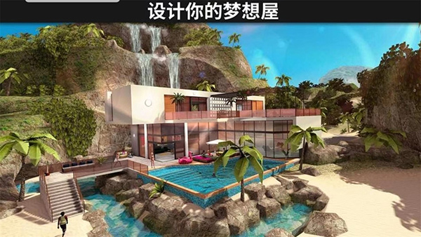 Avakin虚拟世界3