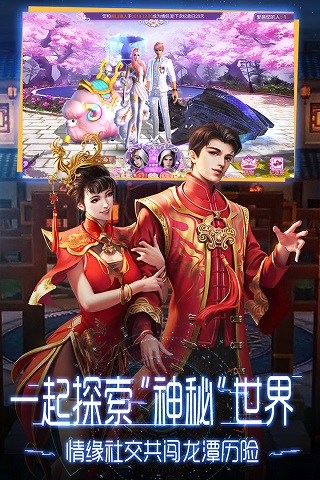 鬼语迷城折扣充值平台5