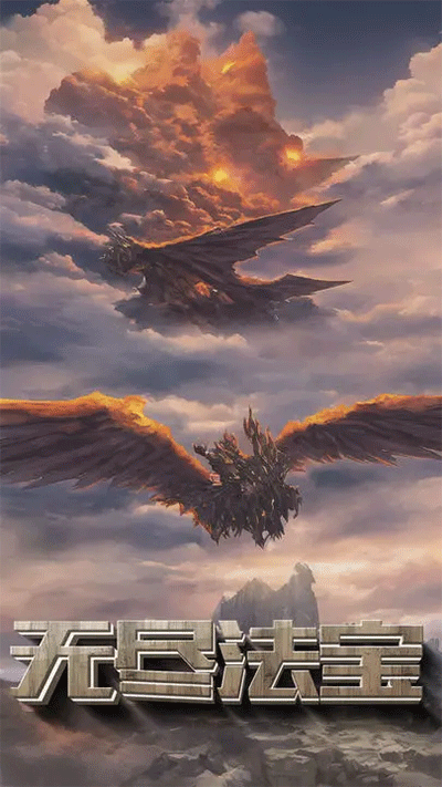 粗鄙的武夫2
