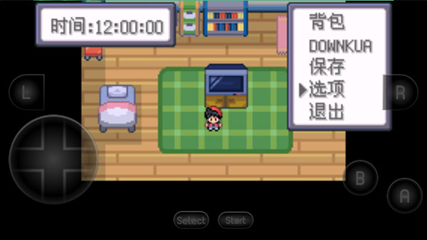 口袋妖怪特别篇赤15.4最终汉化版2