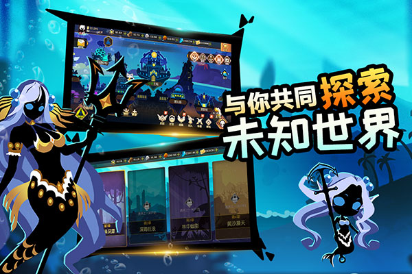 怪兽纪元5