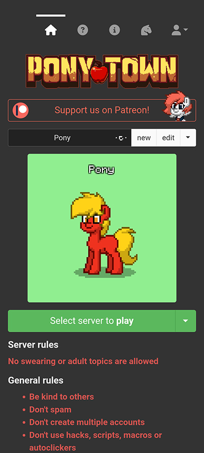 ponytown手机版3