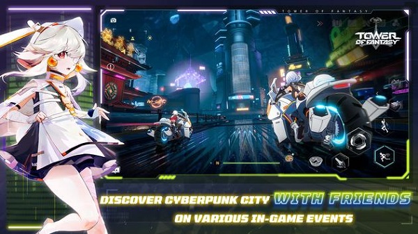 幻塔国际服最新版(Tower of Fantasy)4