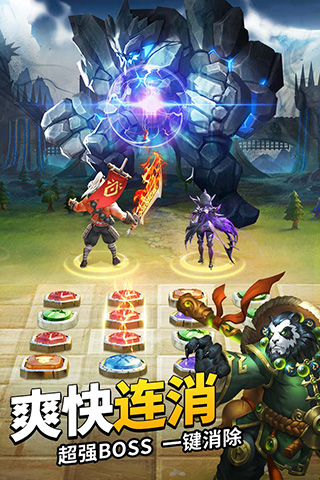 谜题大陆内购版2