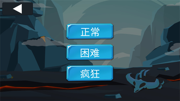 火柴人战争2最新版1