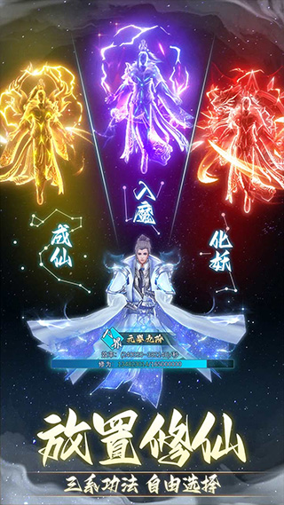 非神勿扰4