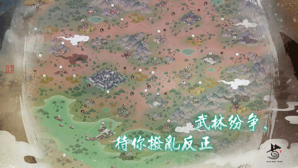千古江湖梦4