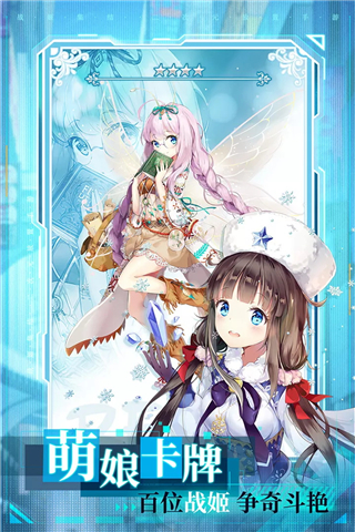 加勒比海战姬折扣版5