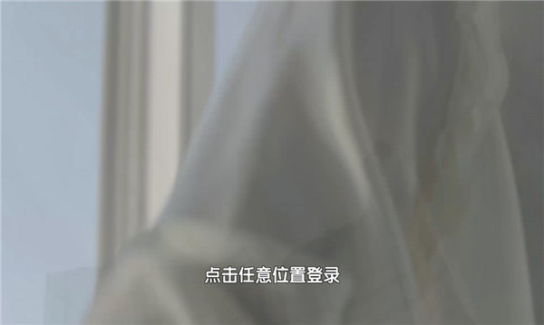 犯错的后果4