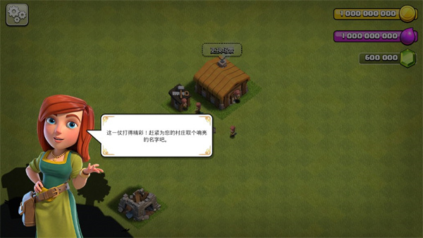 null's clash最新版1