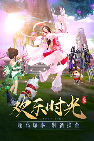 太古神王百度版5