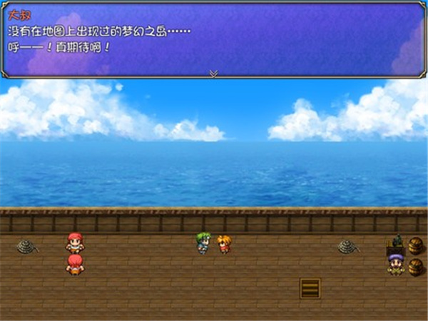 魅魔栖息的小岛安卓汉化版4