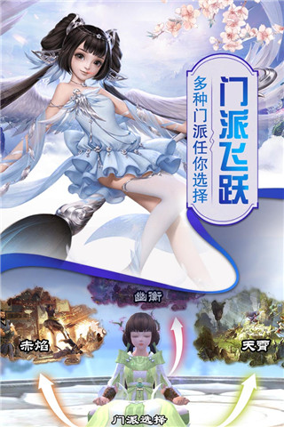 猎心师满V版2