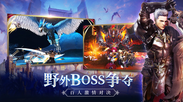 新剑与魔法充值折扣平台5