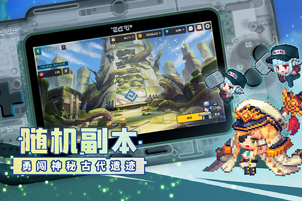 坎特伯雷公主与骑士唤醒冠军之剑的奇幻冒险华为版2