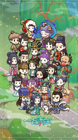 一品布庄4